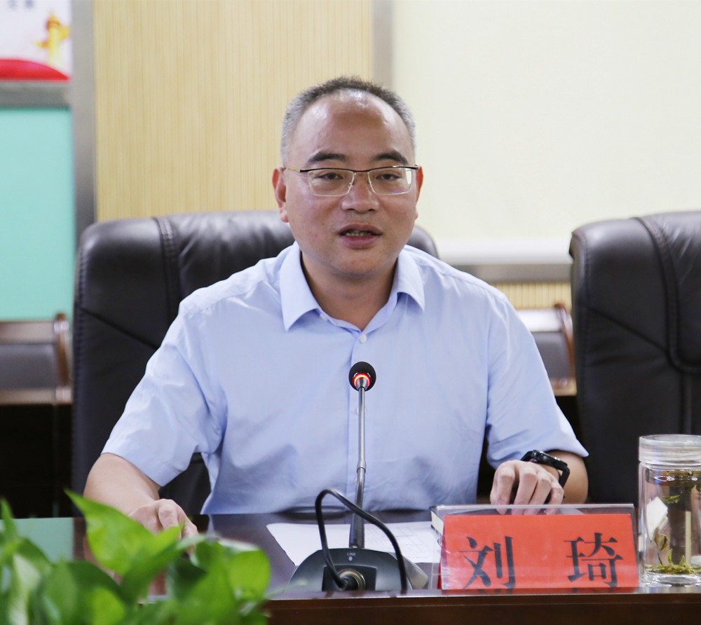 市长农行1.jpg