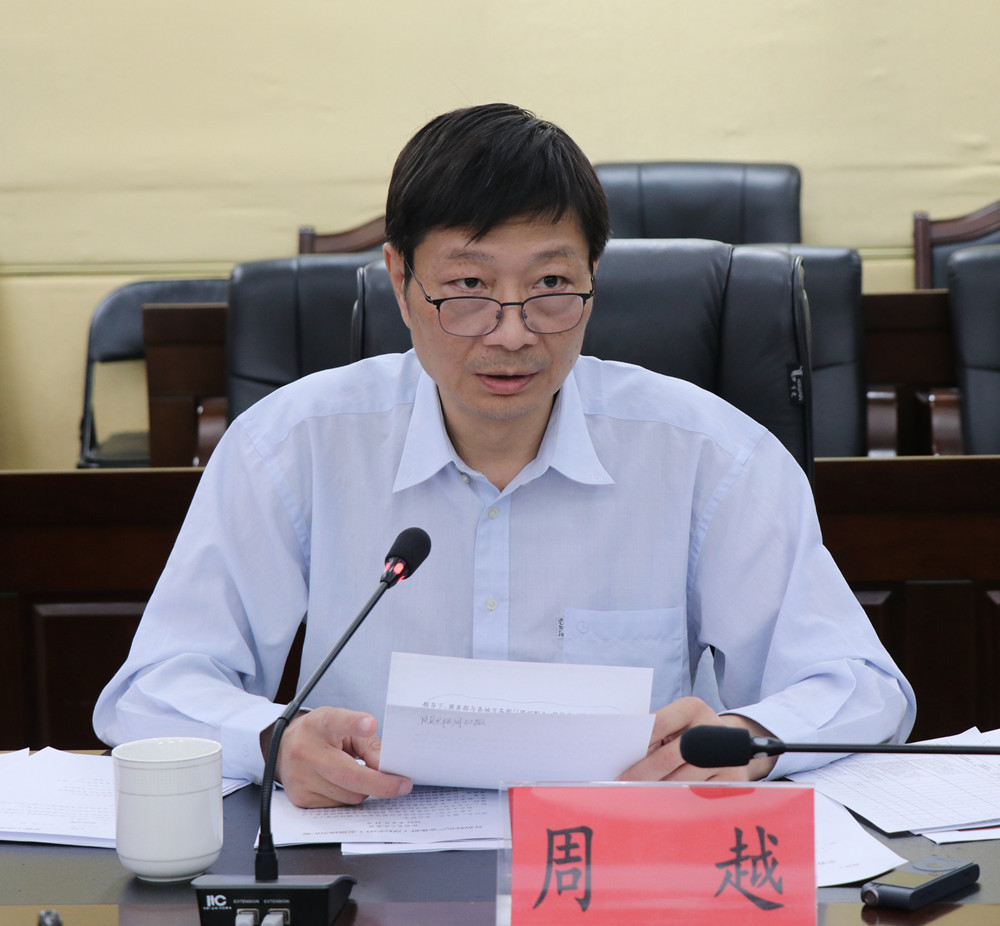 省商务厅1.jpg