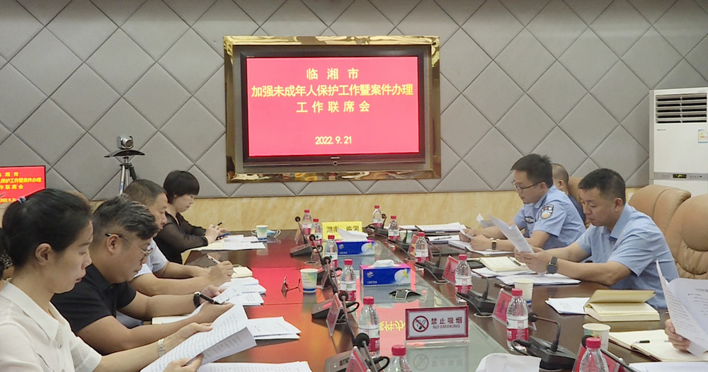 民政未成年003_副本.jpg