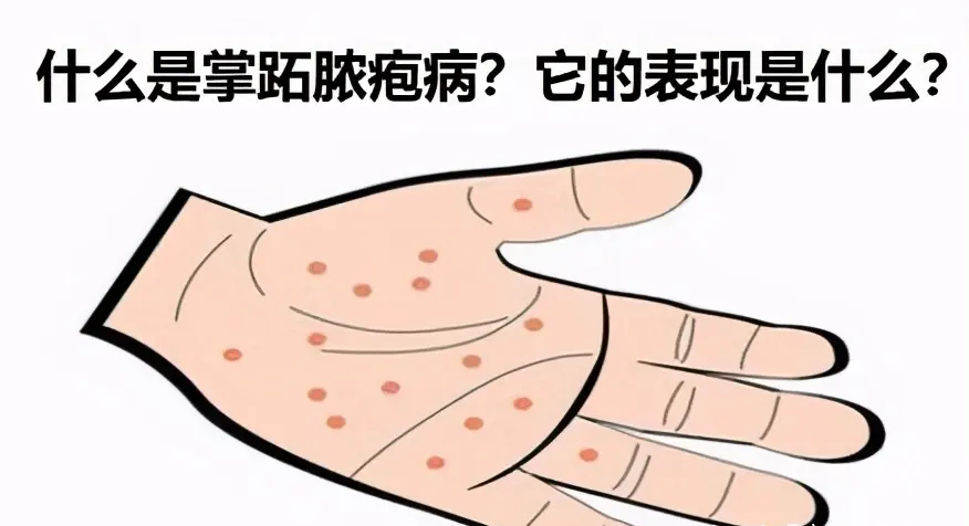 1663985731005.jpg 图片