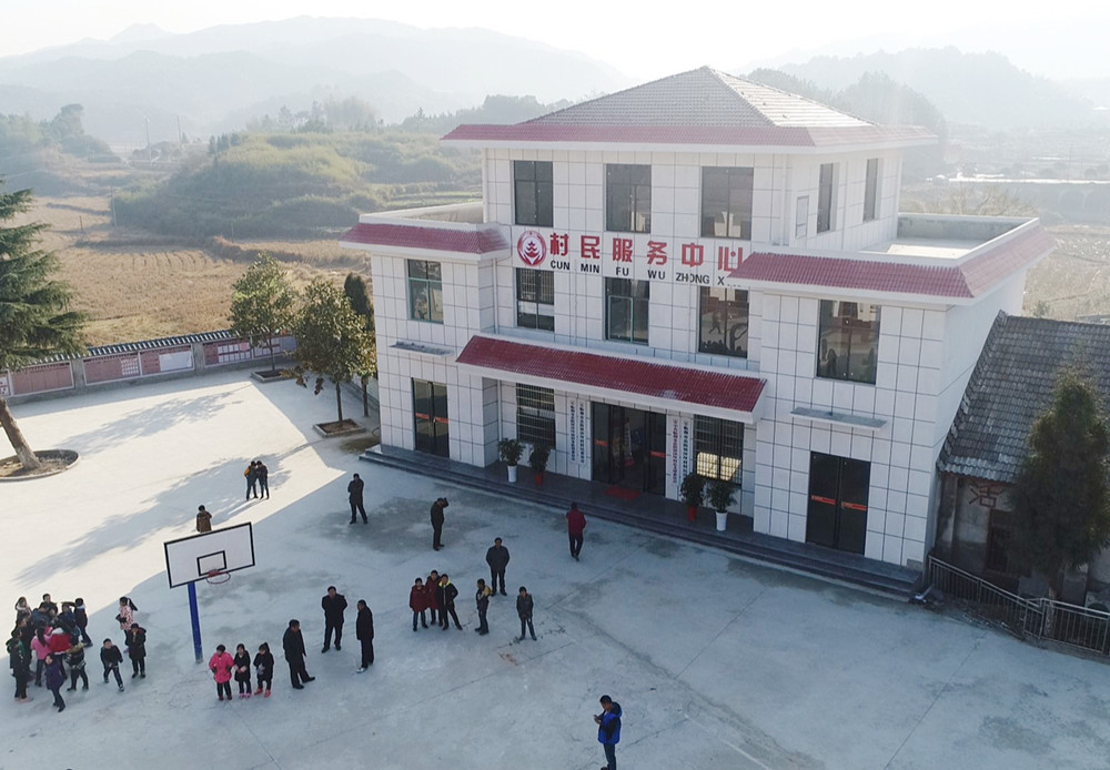 村民服务中心001_副本.jpg