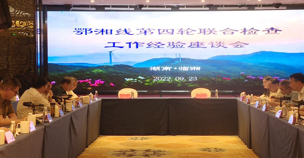 两省民政.jpg 两省民政.jpg