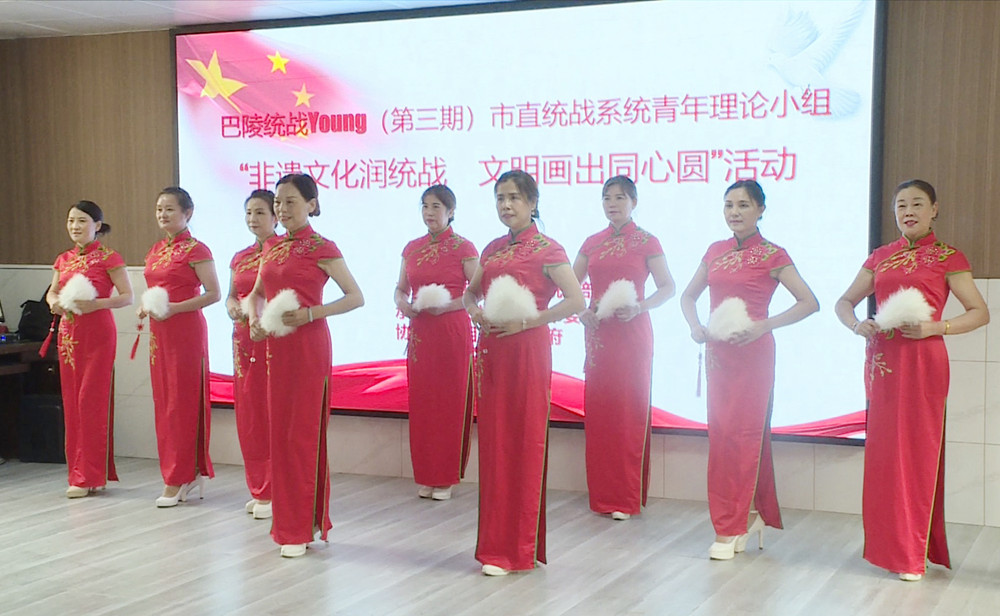 邱虹统战同心003.jpg 邱虹统战同心003.jpg