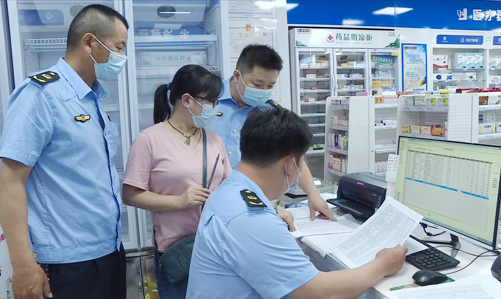 市场监管局超市药店003.jpg