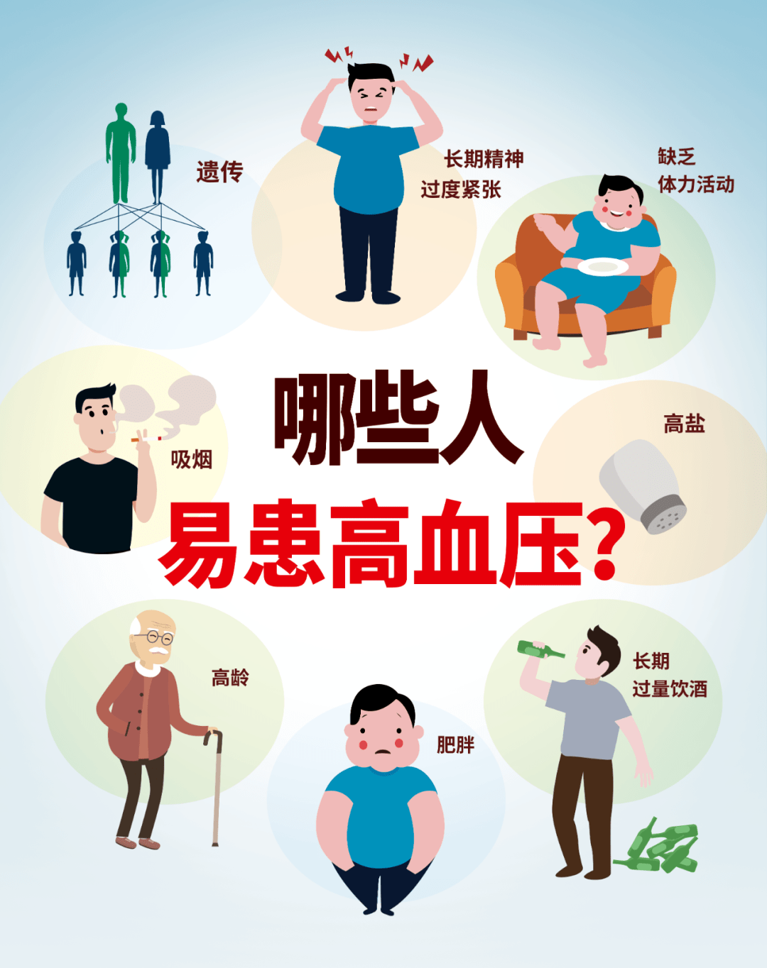 62a1501e1cd54686a1ce29b791163599.png