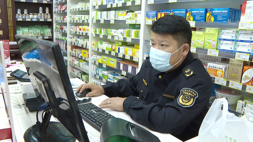 市场监管002.jpg