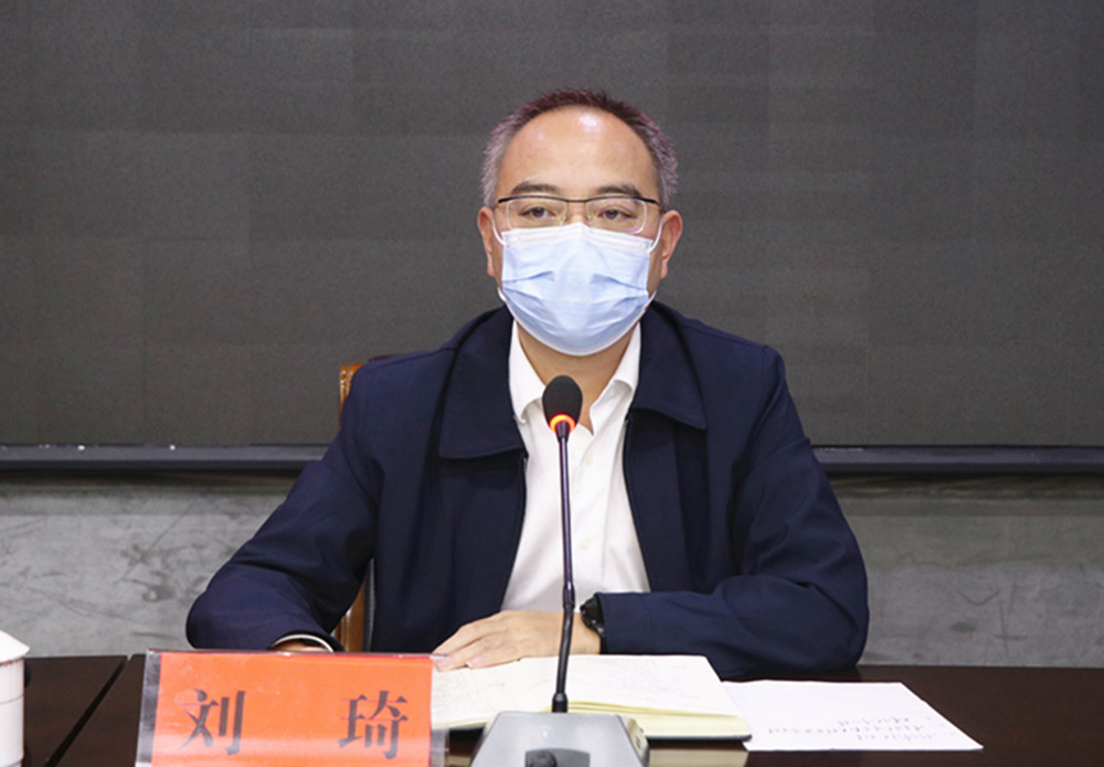 1014王文华、刘琦疫情防控调度会(3)_副本.jpg 1014王文华、刘琦疫情防控调度会(3)_副本.jpg