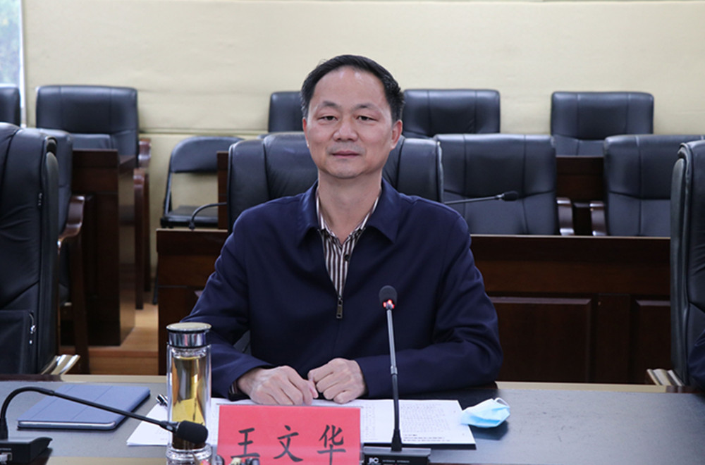 1014王文华、刘琦岳阳市交投集团洽谈(4)_副本.jpg 1014王文华、刘琦岳阳市交投集团洽谈(4)_副本.jpg