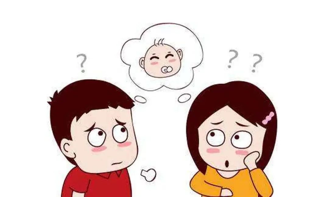 【健康科普】哪些原因导致不孕不育?你属于哪一种?