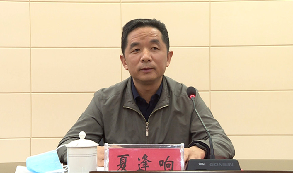 1020省自然资源厅调研008_副本.jpg 1020省自然资源厅调研008_副本.jpg