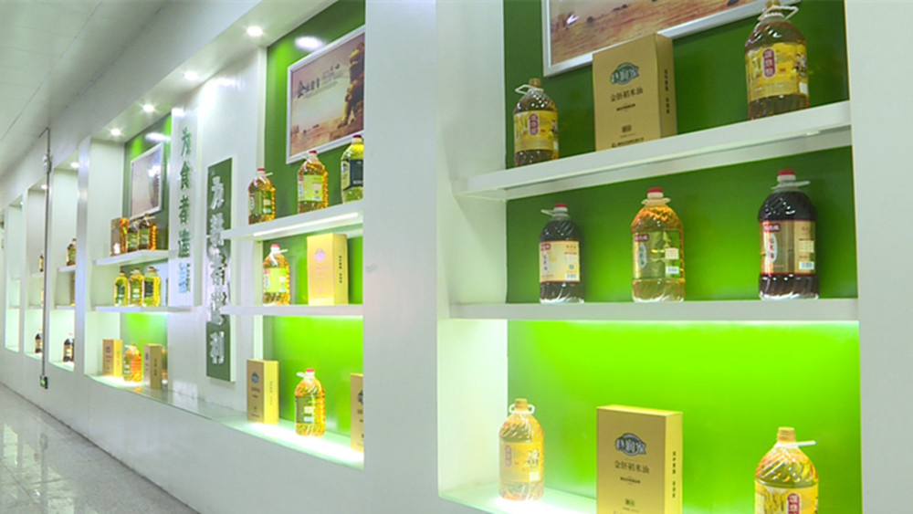 1021湖南好粮油_副本.jpg 1021湖南好粮油_副本.jpg