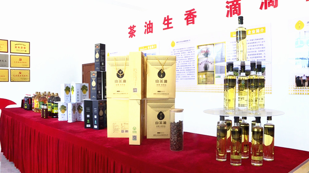 1021湖南好粮油003_副本.jpg 1021湖南好粮油003_副本.jpg