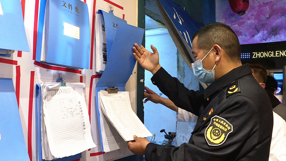 1021市场监管002_副本.jpg 1021市场监管002_副本.jpg