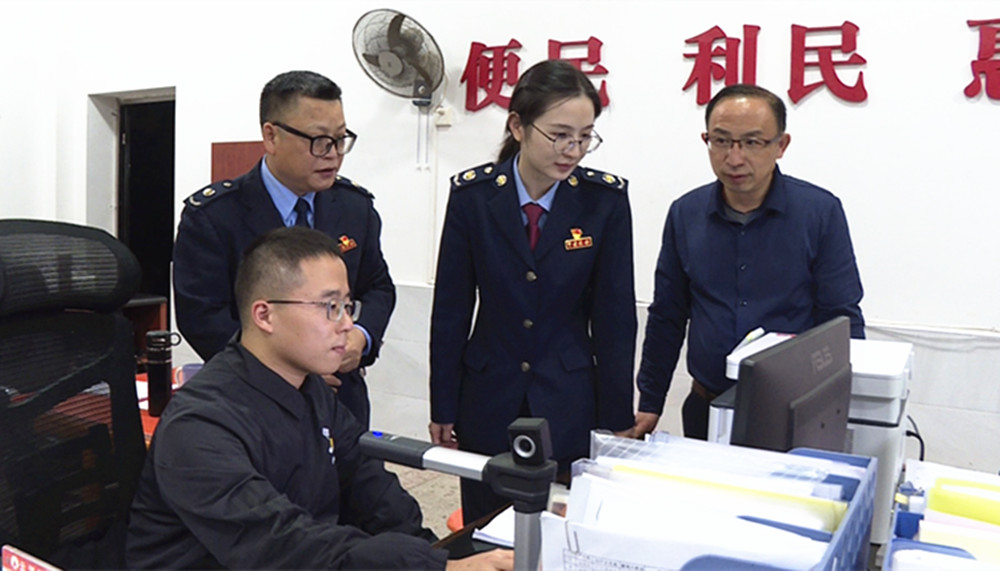 1024税务医保_副本.jpg 1024税务医保_副本.jpg