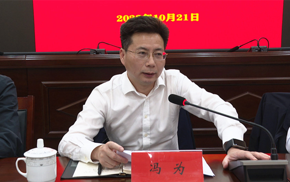 1024纪委年轻干部座谈007_副本.jpg 1024纪委年轻干部座谈007_副本.jpg