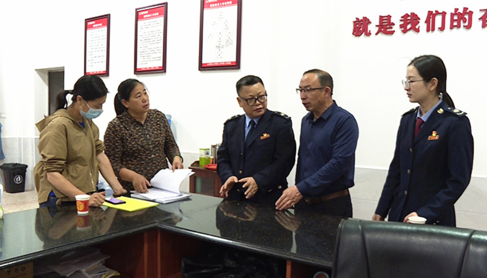 1024税务医保001_副本.jpg 1024税务医保001_副本.jpg