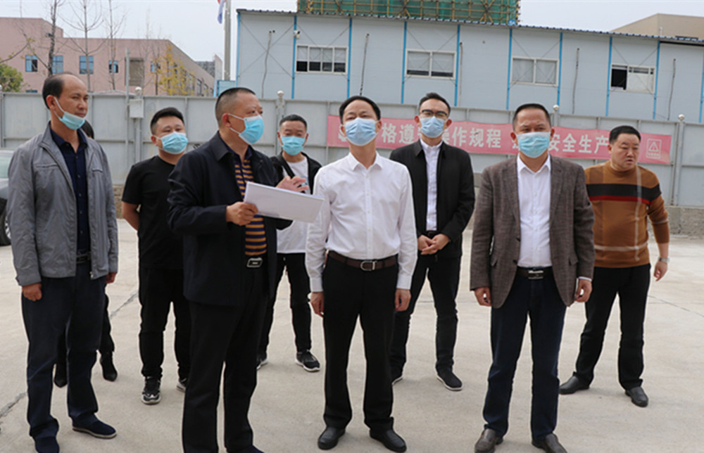 1025王文华调研产业项目建设(1)_副本.jpg