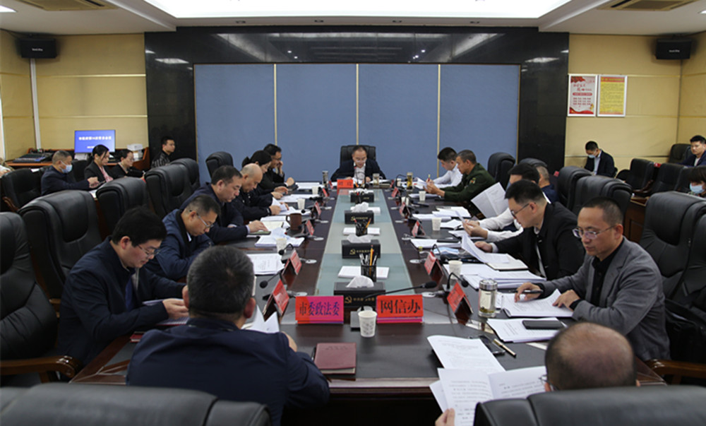 1026刘琦第十六次常委会_副本.jpg 1026刘琦第十六次常委会_副本.jpg