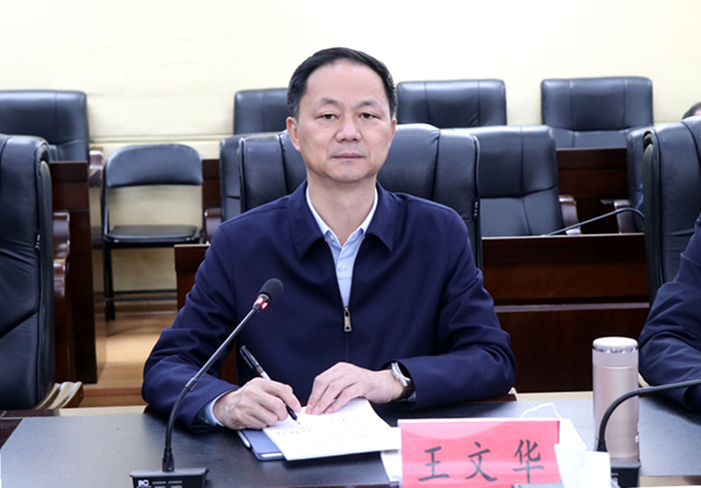 1027王文华与株洲时代新材料签约仪式(1)_副本.jpg 1027王文华与株洲时代新材料签约仪式(1)_副本.jpg