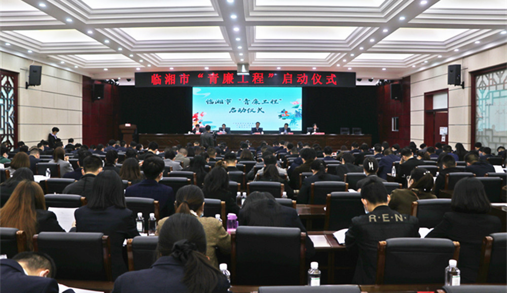 1028王文华清廉工程建设(6)_副本.jpg 1028王文华清廉工程建设(6)_副本.jpg