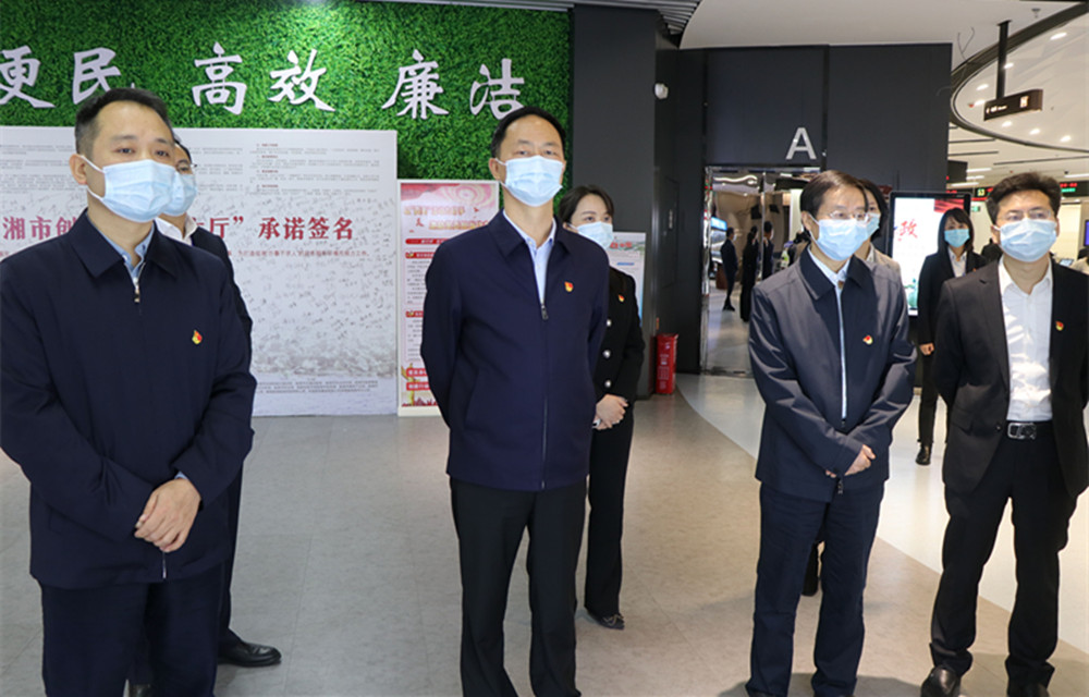 1028王文华清廉工程建设(4)_副本.jpg 1028王文华清廉工程建设(4)_副本.jpg