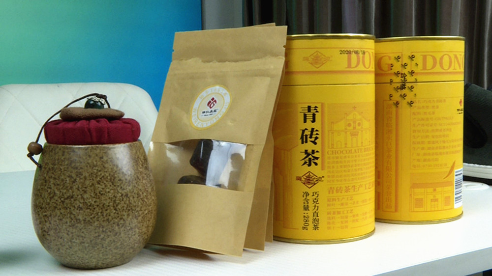 1028聂市直播008_副本.jpg 1028聂市直播008_副本.jpg