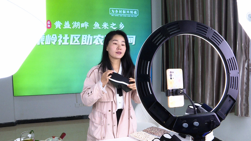 1028聂市直播_副本.jpg 1028聂市直播_副本.jpg