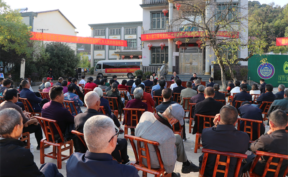 1101王文华二十大微宣讲(6)_副本.jpg 1101王文华二十大微宣讲(6)_副本.jpg