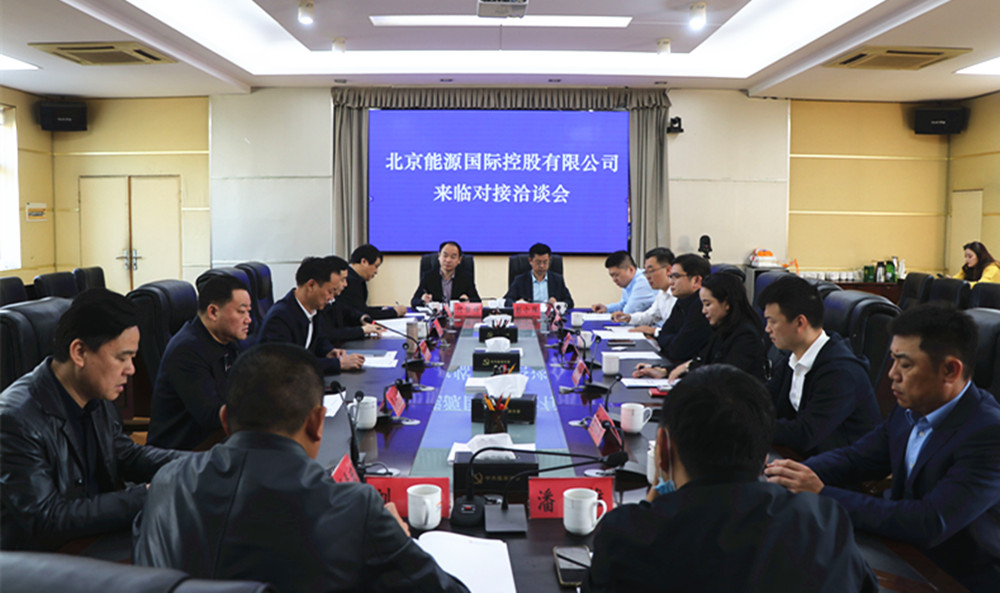 1103王文华与客商洽谈(4)_副本.jpg 1103王文华与客商洽谈(4)_副本.jpg