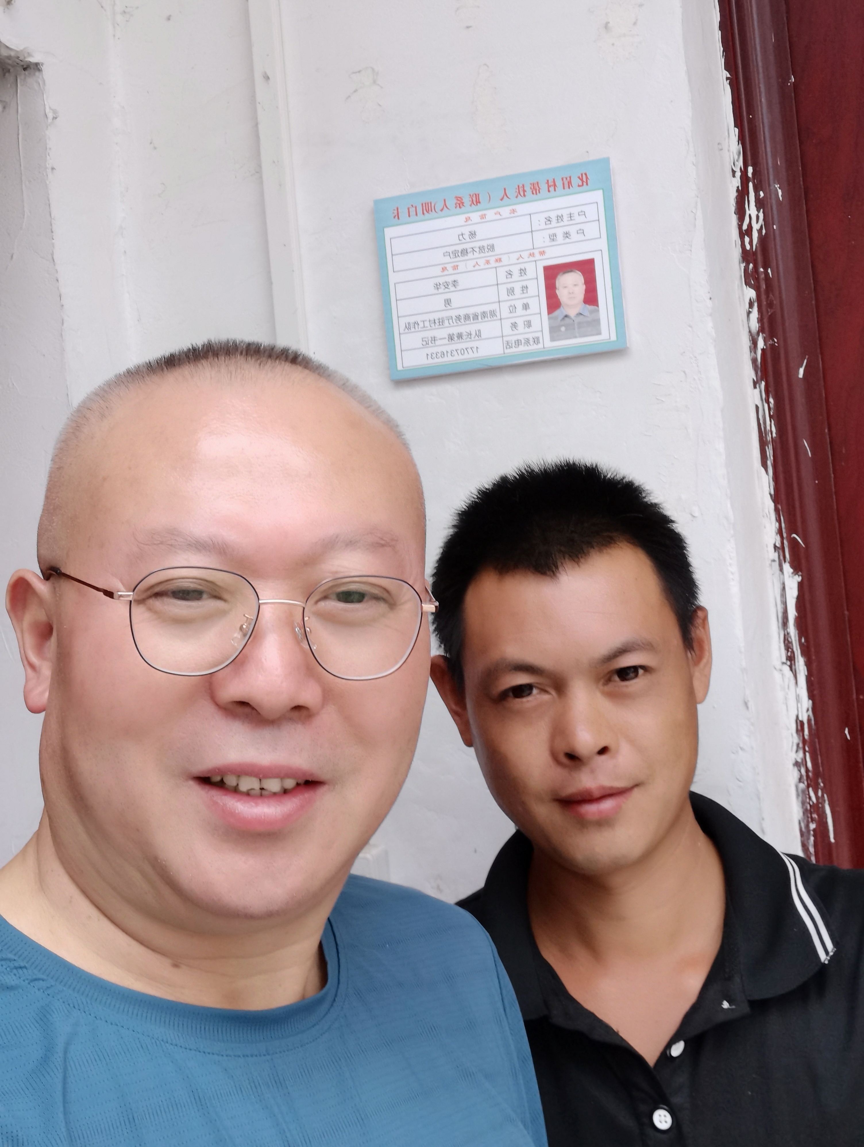 1667369975113965.jpg?x-oss-process=style/w10 微信图片_20221101130331.jpg?x-oss-process=style/w10