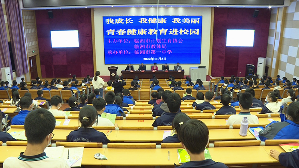 1104计生004_副本.jpg 1104计生004_副本.jpg