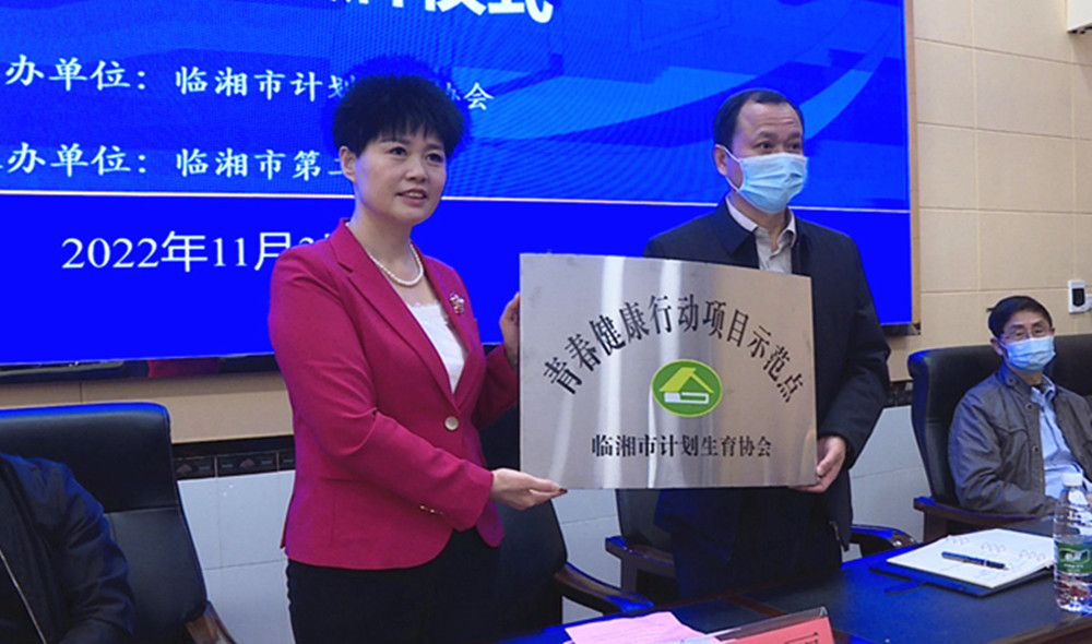 1104计生003_副本.jpg 1104计生003_副本.jpg