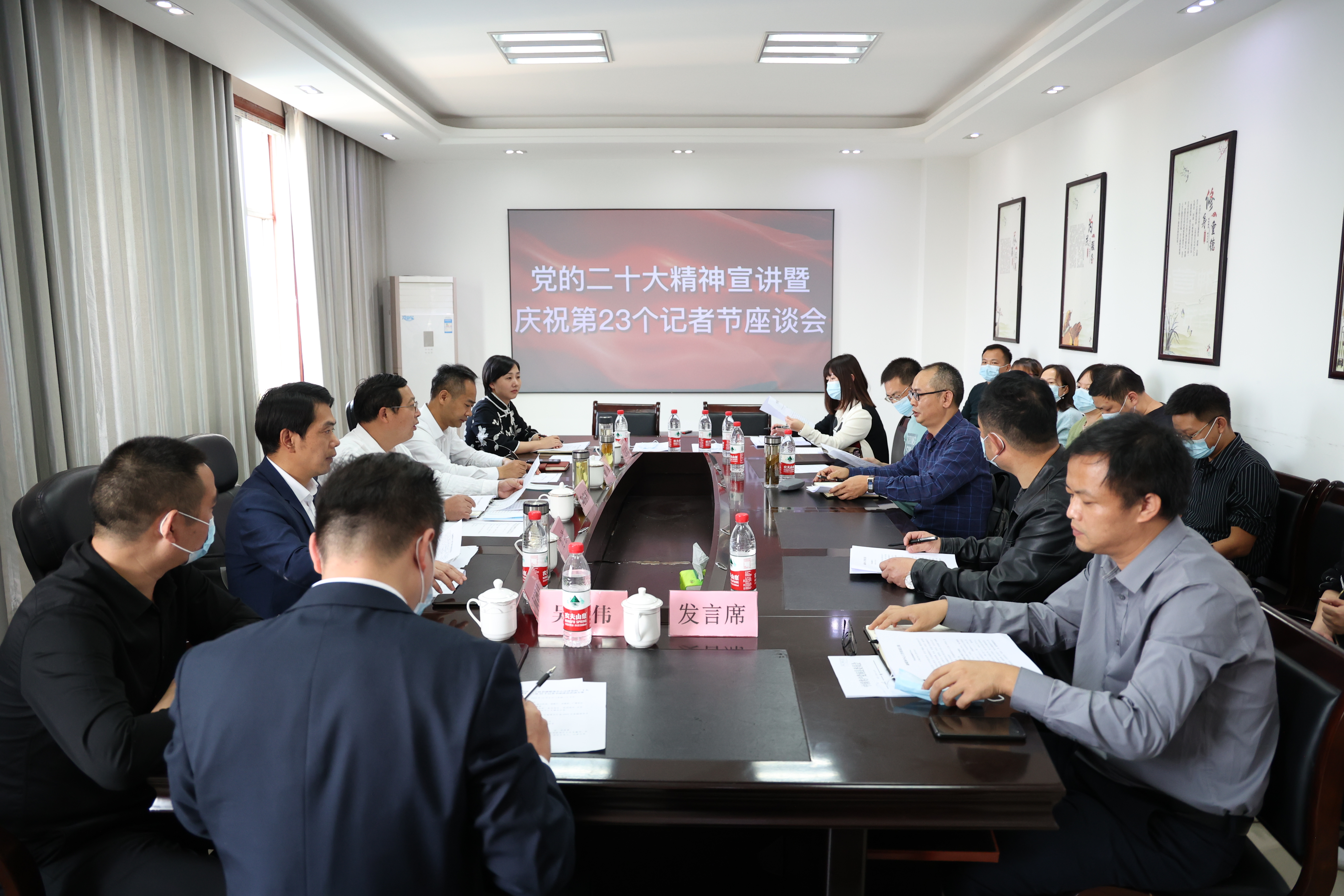 微信图片_20221109091634.jpg