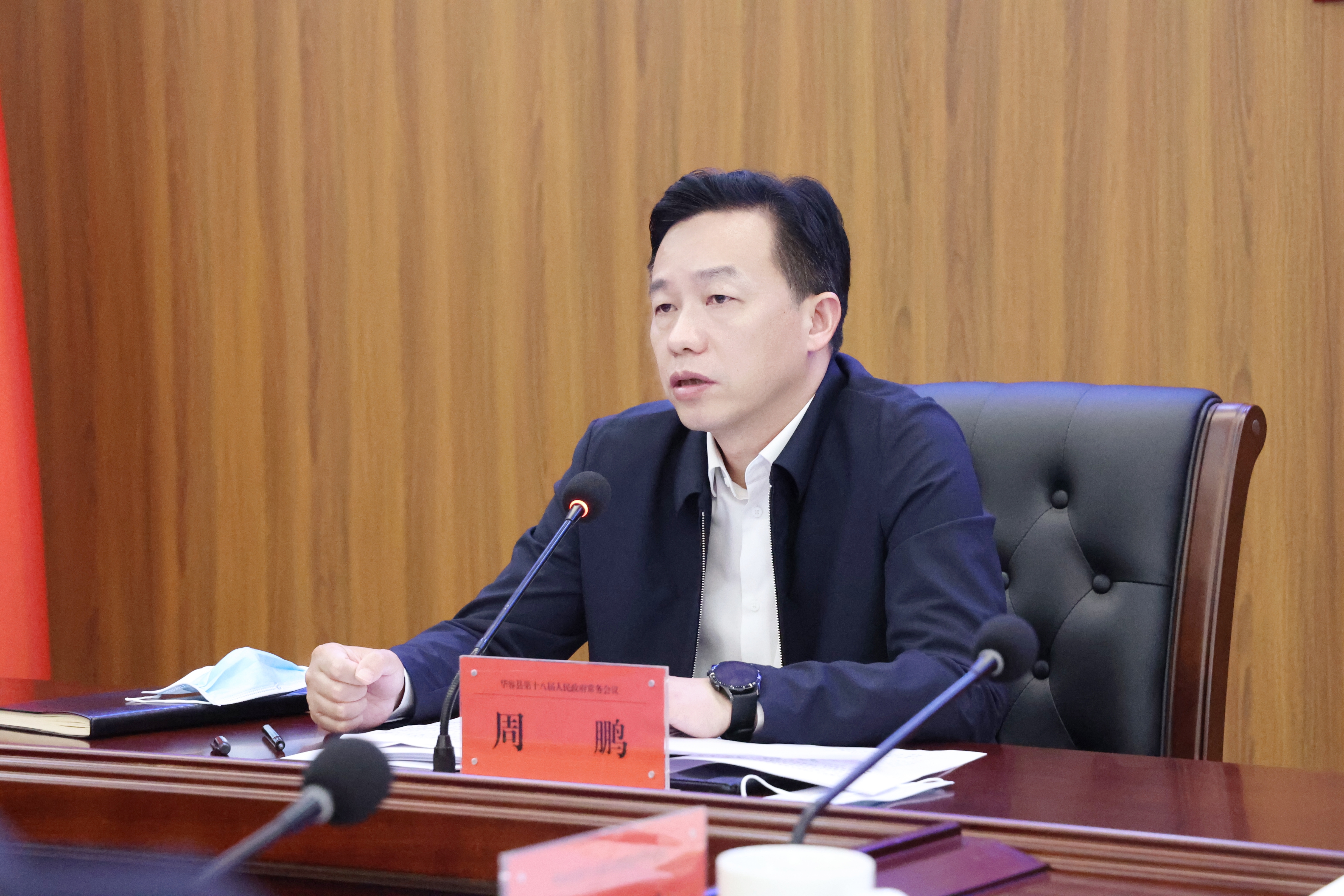 微信图片_20221109100313.jpg