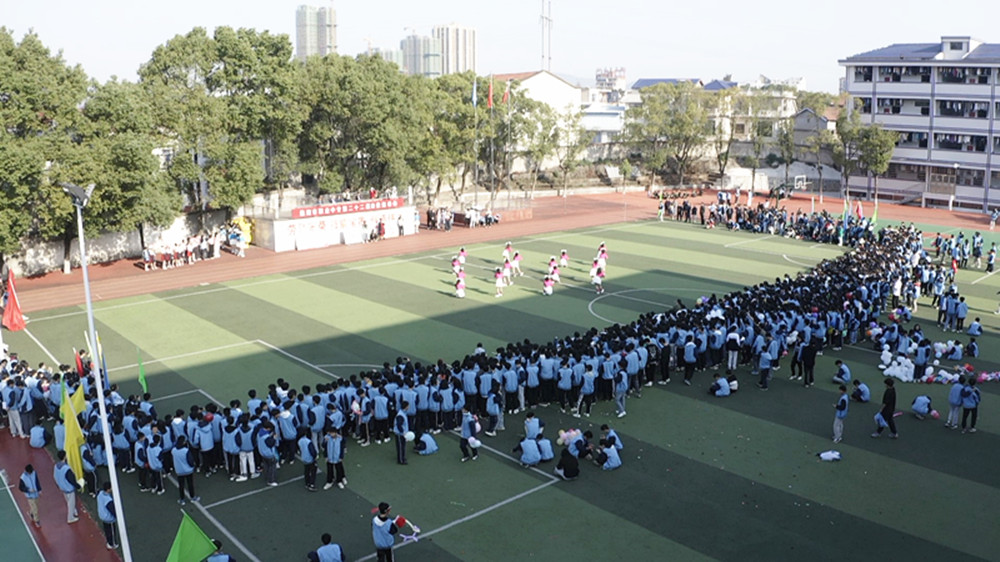 1109职高运动会015_副本.jpg