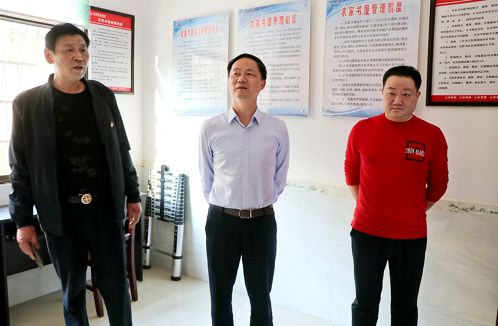 1110王文华调研桃林，白羊田，长塘(4)_副本.jpg