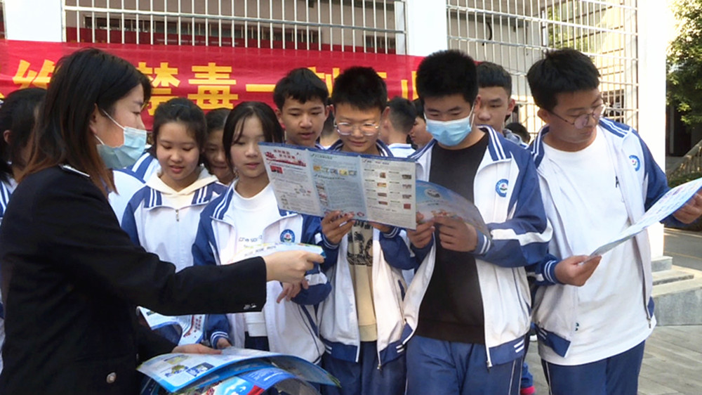 1110司法禁毒004_副本.jpg