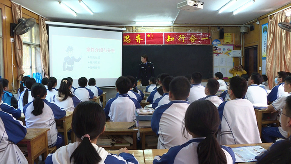 1110司法禁毒007_副本.jpg
