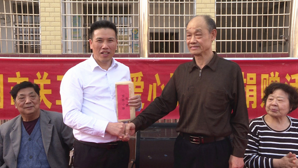 1111关工委008_副本.jpg 1111关工委008_副本.jpg