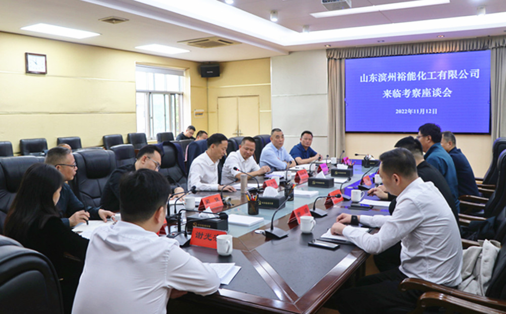 1114王文华与客商洽谈(3)_副本.jpg 1114王文华与客商洽谈(3)_副本.jpg