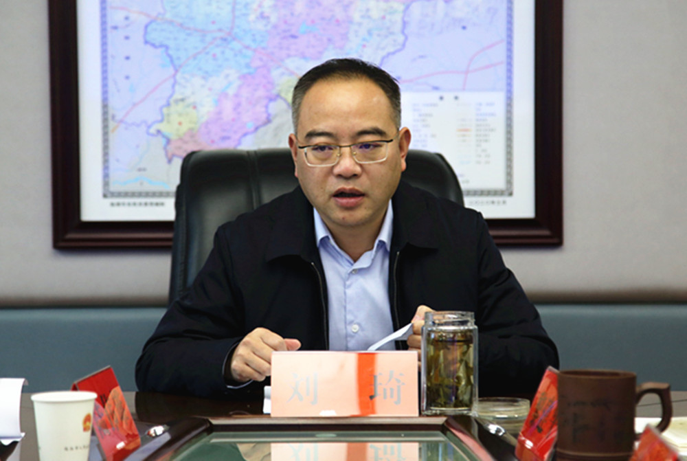 1115刘琦疫情防控会(1)_副本.jpg 1115刘琦疫情防控会(1)_副本.jpg