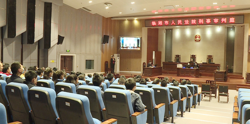 法院.jpg 法院.jpg