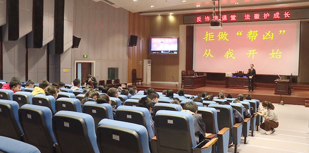 法院002.jpg 法院002.jpg