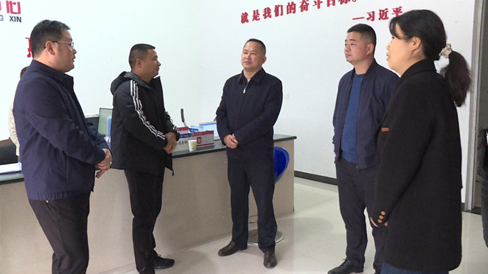 1118易兴建004_副本.jpg 1118易兴建004_副本.jpg