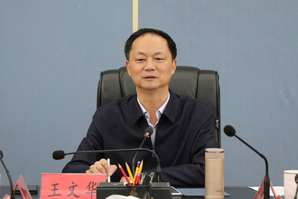 1122王文华岳阳市产业项目建设流动现场会筹备工作(2)_副本.jpg 1122王文华岳阳市产业项目建设流动现场会筹备工作(2)_副本.jpg