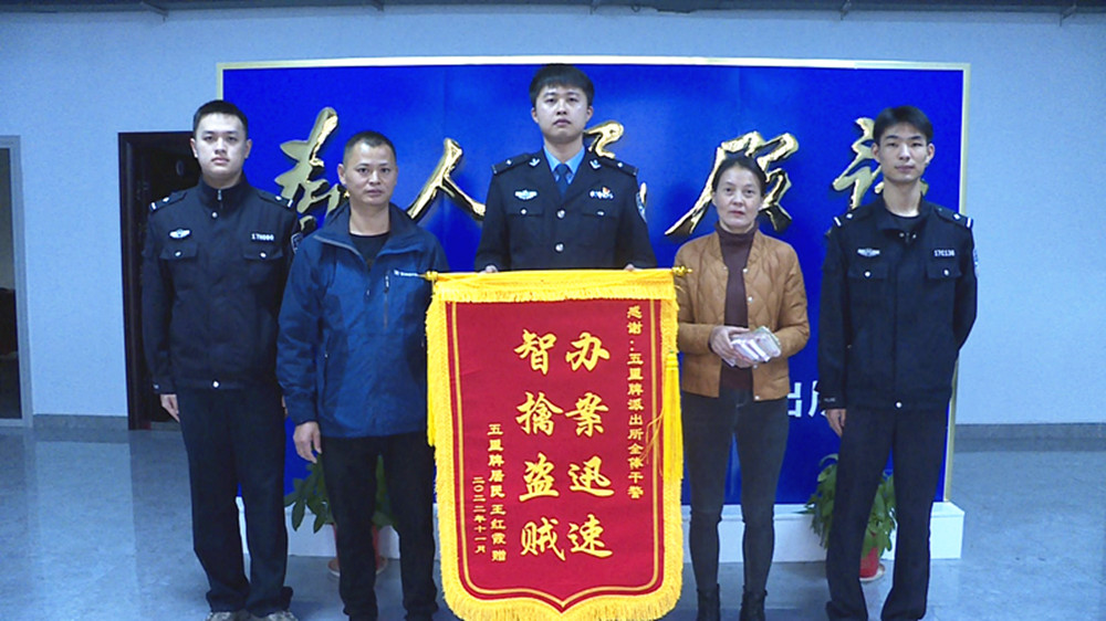 1122五里派出所_副本.jpg 1122五里派出所_副本.jpg