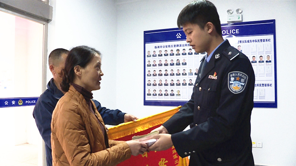 1122五里派出所010_副本1.jpg 1122五里派出所010_副本1.jpg