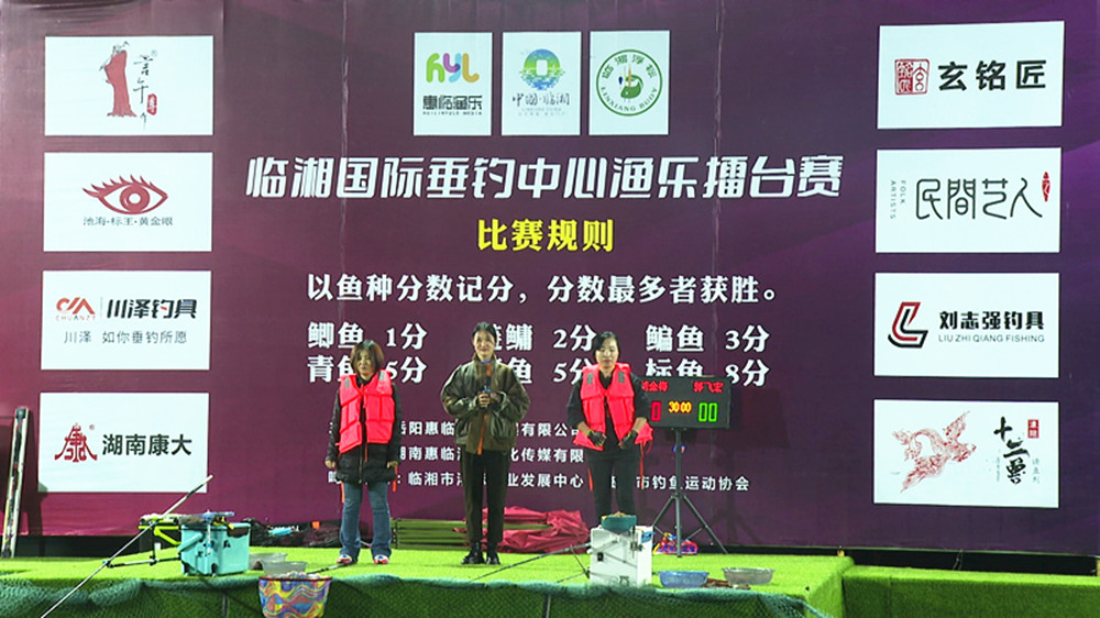 1125钓鱼007_副本.jpg 1125钓鱼007_副本.jpg