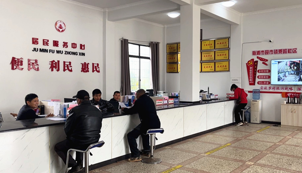 1125聂市乘岭_副本.jpg