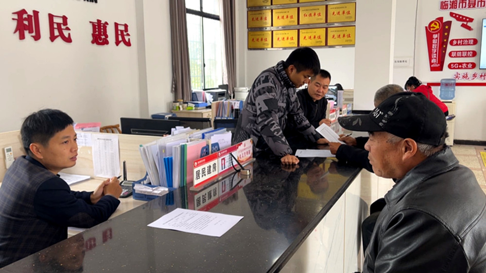1125聂市乘岭001_副本.jpg